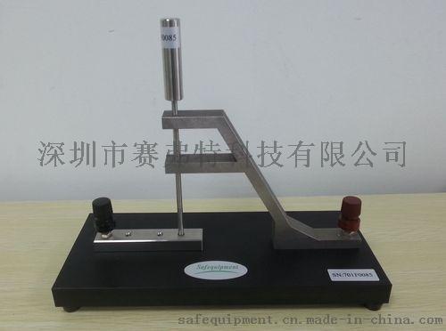 SFT S2-1210 灯具绝缘电阻抗电强度试验装置